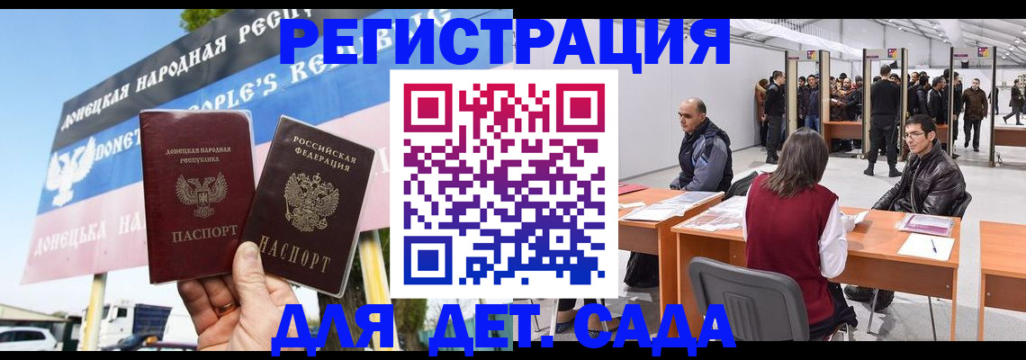 временная регистрация недорого в Новой Ляле