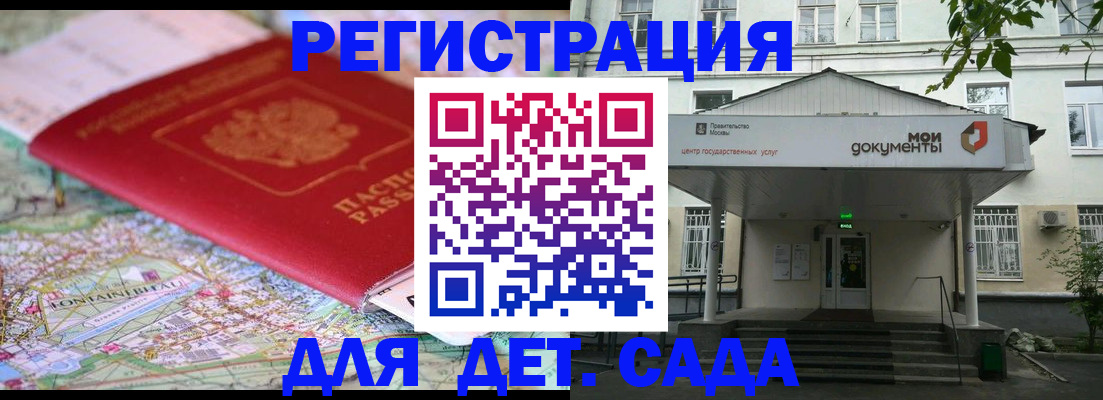 найти адрес прописки в Новой Ляле